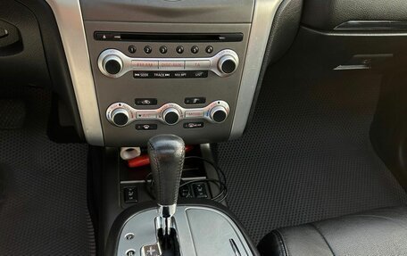 Nissan Murano, 2015 год, 1 650 000 рублей, 9 фотография