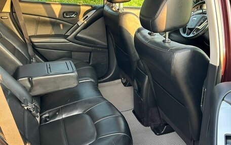 Nissan Murano, 2015 год, 1 650 000 рублей, 11 фотография
