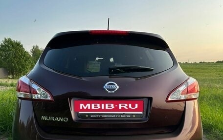 Nissan Murano, 2015 год, 1 650 000 рублей, 2 фотография