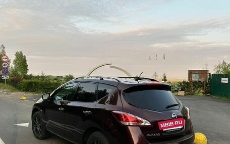 Nissan Murano, 2015 год, 1 650 000 рублей, 3 фотография