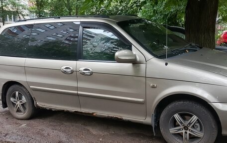 KIA Carnival III, 2005 год, 410 000 рублей, 3 фотография