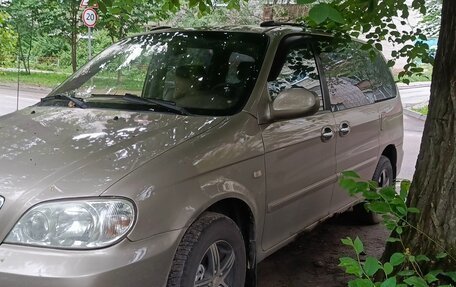 KIA Carnival III, 2005 год, 410 000 рублей, 2 фотография