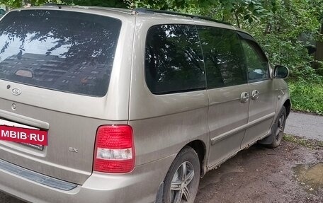 KIA Carnival III, 2005 год, 410 000 рублей, 5 фотография
