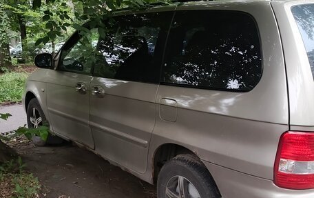 KIA Carnival III, 2005 год, 410 000 рублей, 6 фотография