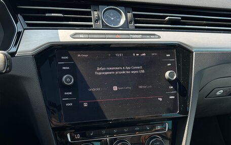 Volkswagen Passat B8 рестайлинг, 2019 год, 2 600 000 рублей, 22 фотография
