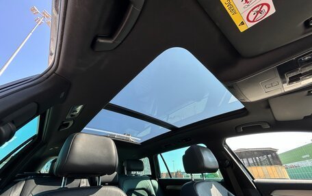Volkswagen Passat B8 рестайлинг, 2019 год, 2 600 000 рублей, 11 фотография