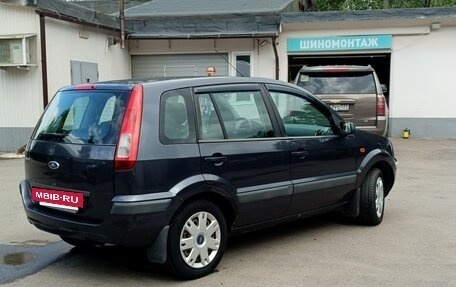 Ford Fusion I, 2007 год, 379 000 рублей, 4 фотография