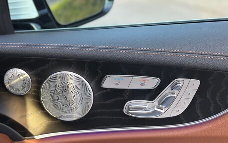 Mercedes-Benz E-Класс, 2023 год, 7 990 000 рублей, 7 фотография