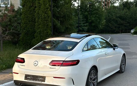 Mercedes-Benz E-Класс, 2023 год, 7 990 000 рублей, 13 фотография