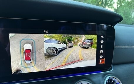 Mercedes-Benz E-Класс, 2023 год, 7 990 000 рублей, 23 фотография