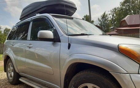 Toyota RAV4, 2001 год, 1 000 400 рублей, 2 фотография