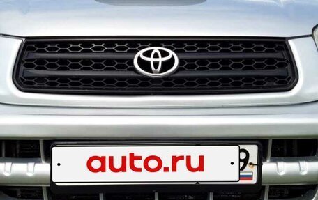 Toyota RAV4, 2001 год, 1 000 400 рублей, 17 фотография