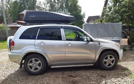 Toyota RAV4, 2001 год, 1 000 400 рублей, 18 фотография