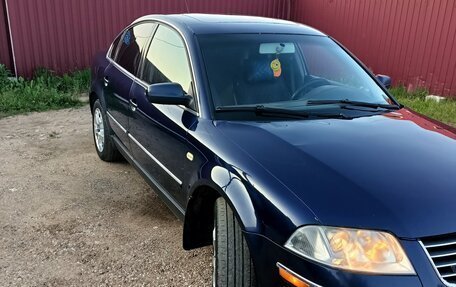 Volkswagen Passat B5+ рестайлинг, 2002 год, 450 000 рублей, 18 фотография