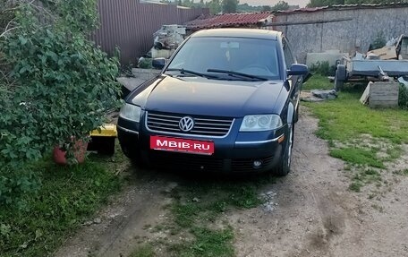Volkswagen Passat B5+ рестайлинг, 2002 год, 450 000 рублей, 24 фотография