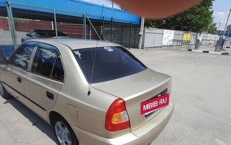 Hyundai Accent II, 2005 год, 440 000 рублей, 5 фотография