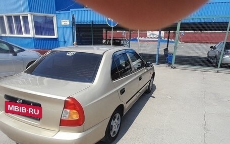 Hyundai Accent II, 2005 год, 440 000 рублей, 7 фотография