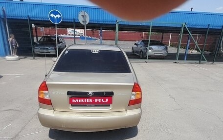 Hyundai Accent II, 2005 год, 440 000 рублей, 6 фотография