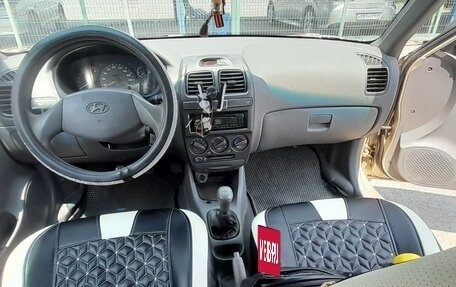 Hyundai Accent II, 2005 год, 440 000 рублей, 16 фотография
