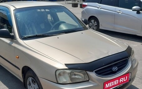 Hyundai Accent II, 2005 год, 440 000 рублей, 2 фотография
