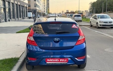 Hyundai Solaris II рестайлинг, 2012 год, 780 000 рублей, 4 фотография