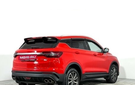 Geely Coolray I, 2021 год, 1 417 000 рублей, 5 фотография