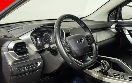 Geely Coolray I, 2021 год, 1 417 000 рублей, 13 фотография