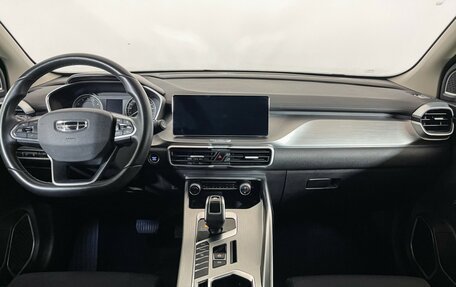 Geely Coolray I, 2021 год, 1 417 000 рублей, 12 фотография