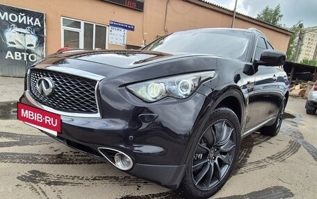 Infiniti FX II, 2012 год, 2 100 000 рублей, 2 фотография