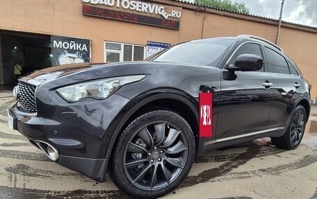 Infiniti FX II, 2012 год, 2 100 000 рублей, 3 фотография