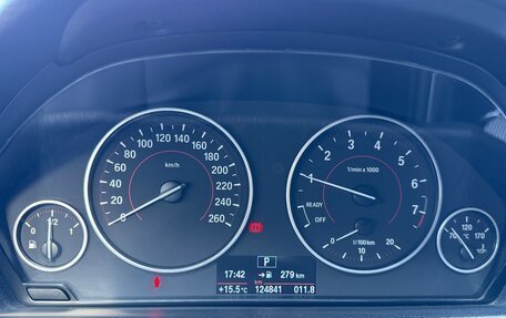 BMW 3 серия, 2018 год, 2 850 000 рублей, 7 фотография