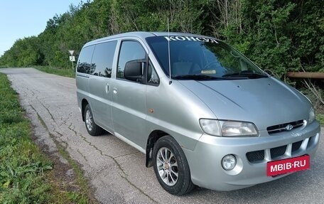 Hyundai H-1 II рестайлинг, 2000 год, 399 000 рублей, 2 фотография