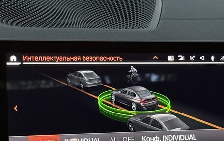 BMW 3 серия, 2019 год, 4 400 000 рублей, 39 фотография