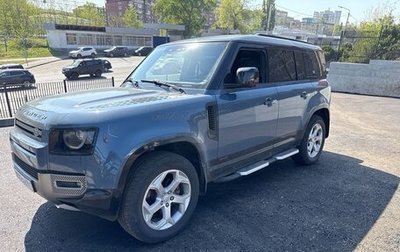 Land Rover Defender II, 2020 год, 5 555 555 рублей, 1 фотография