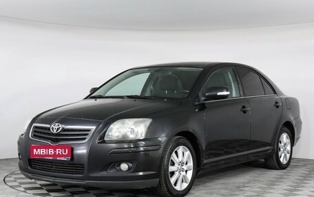 Toyota Avensis III рестайлинг, 2008 год, 697 000 рублей, 1 фотография