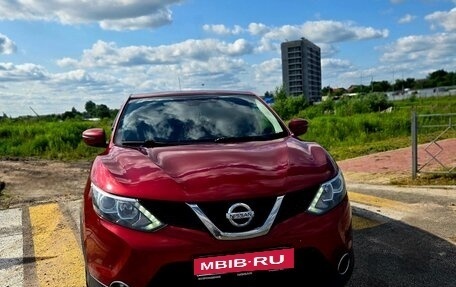 Nissan Qashqai, 2016 год, 1 500 000 рублей, 1 фотография