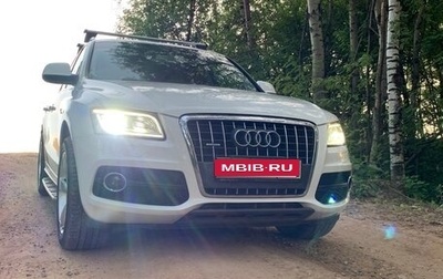 Audi Q5, 2010 год, 1 650 000 рублей, 1 фотография