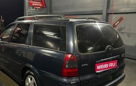 Opel Vectra B рестайлинг, 2000 год, 130 000 рублей, 1 фотография