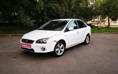 Ford Focus II рестайлинг, 2007 год, 260 000 рублей, 1 фотография