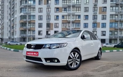 KIA Cerato III, 2012 год, 970 000 рублей, 1 фотография