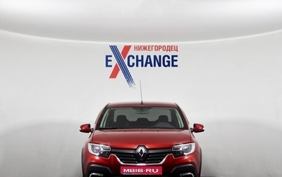 Renault Logan II, 2020 год, 1 089 000 рублей, 1 фотография