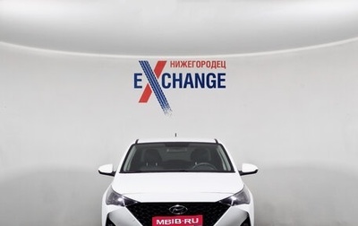 Hyundai Solaris II рестайлинг, 2020 год, 1 385 000 рублей, 1 фотография