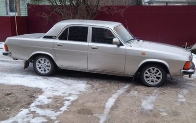 ГАЗ 3102 «Волга», 2006 год, 310 000 рублей, 1 фотография