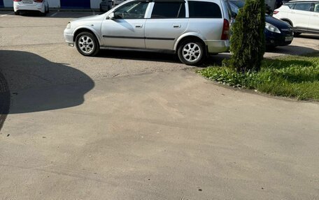 Opel Astra G, 2002 год, 280 000 рублей, 1 фотография