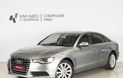 Audi A6, 2012 год, 1 837 000 рублей, 1 фотография