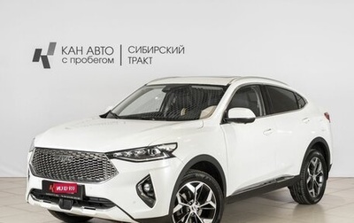 Haval F7x I, 2021 год, 1 724 000 рублей, 1 фотография