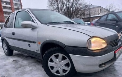 Opel Corsa B, 1998 год, 195 000 рублей, 1 фотография