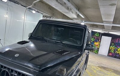 Mercedes-Benz G-Класс W463 рестайлинг _ii, 1997 год, 2 500 000 рублей, 1 фотография