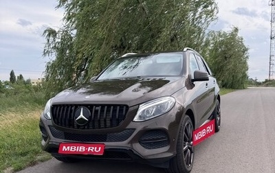 Mercedes-Benz GLE, 2016 год, 4 000 000 рублей, 1 фотография
