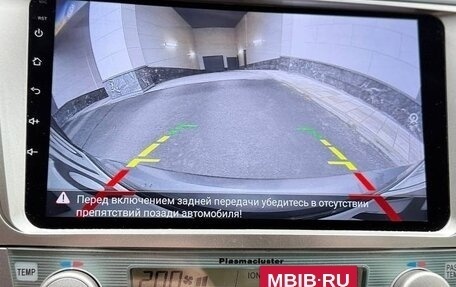 Toyota Camry, 2008 год, 735 000 рублей, 16 фотография